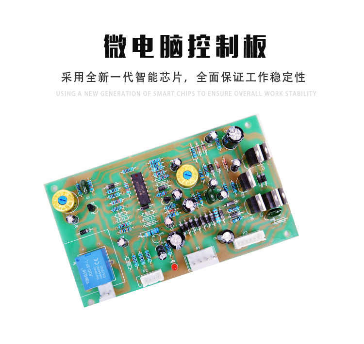 為什么家庭使用無(wú)觸點(diǎn)穩(wěn)壓器會(huì)更好？