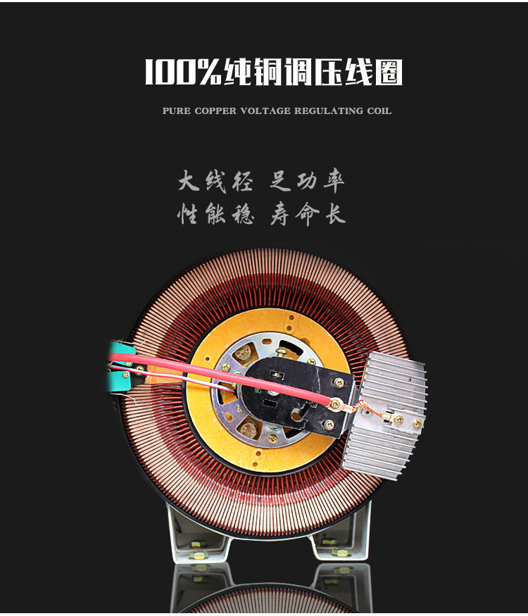 ?收麥子的糧倉，也在用穩(wěn)壓器嗎？